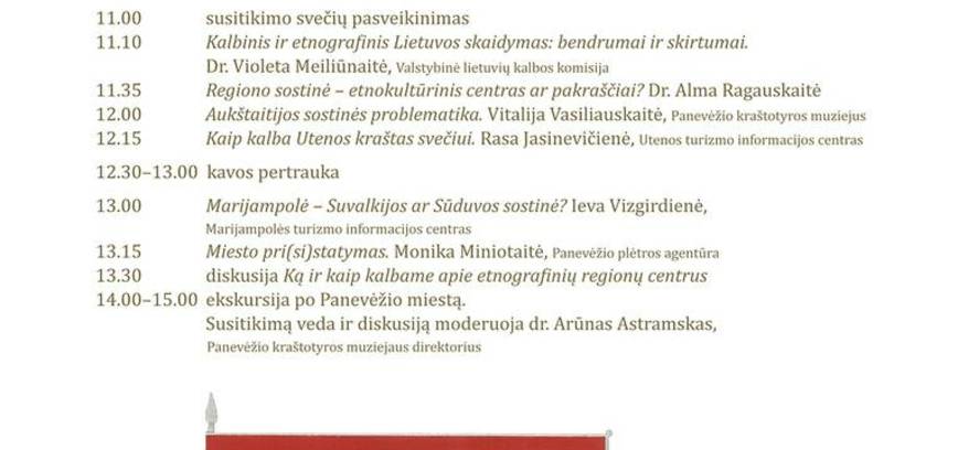 AUKŠTAITIJOS DIENA PANEVĖŽYJE