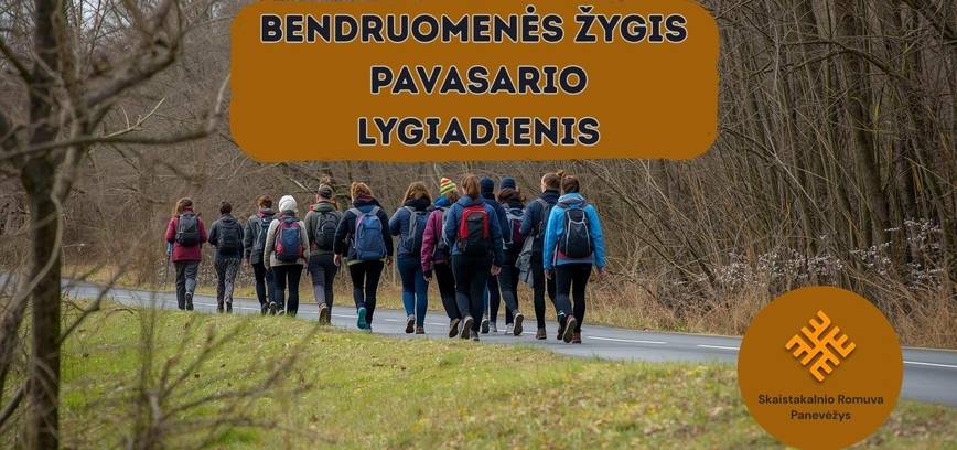 Bendruomenės žygis į Piliakalnį. SKAISTAKALNIO ROMUVA