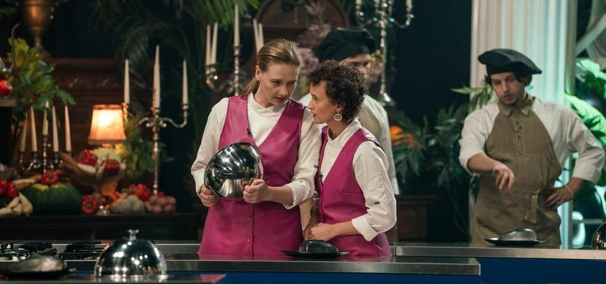 NEMOKAMA filmo „Gardutė