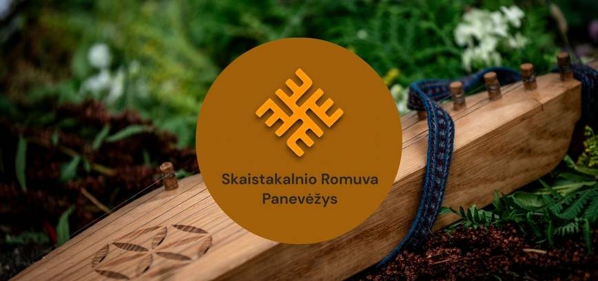 Skaistakalnio Romuvos Naujas, Šventinis Etapas!