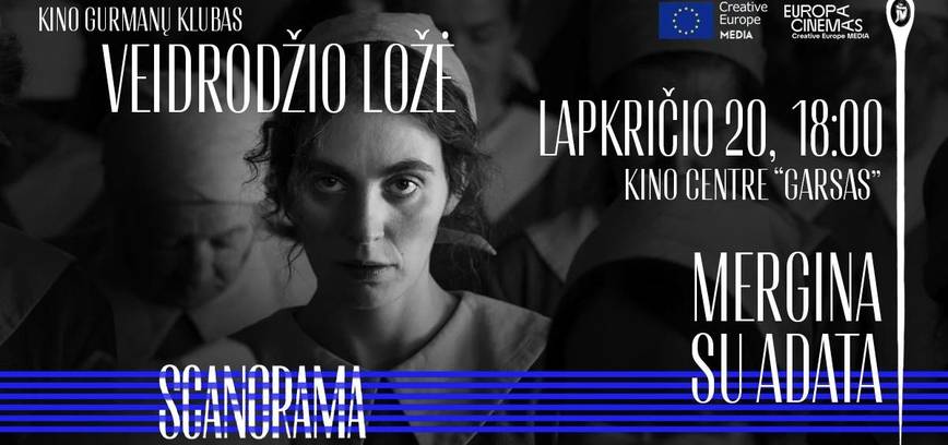Kino gurmanų klubas „Veidrodžio ložė” kviečia į filmą „Mergina su adata” ir diskusijai