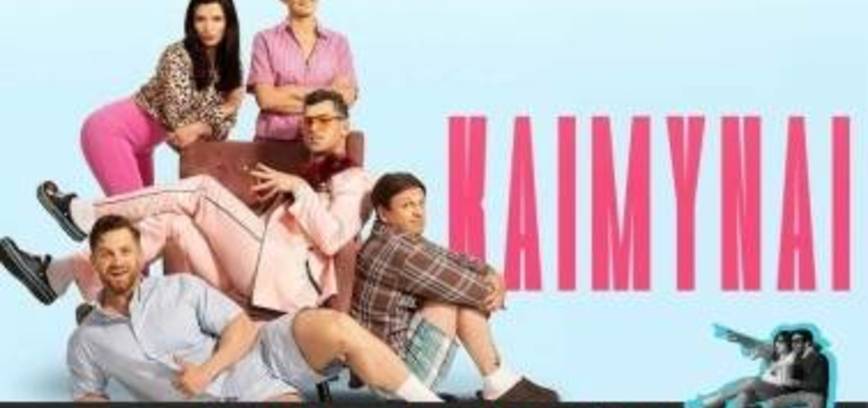 Kinas po atviru dangumi / Filmas „Kaimynai