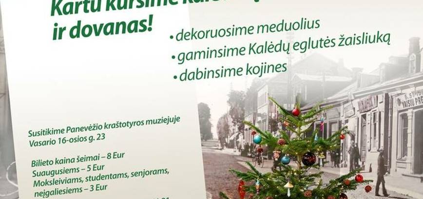 Kalėdinės dirbtuvės muziejuje