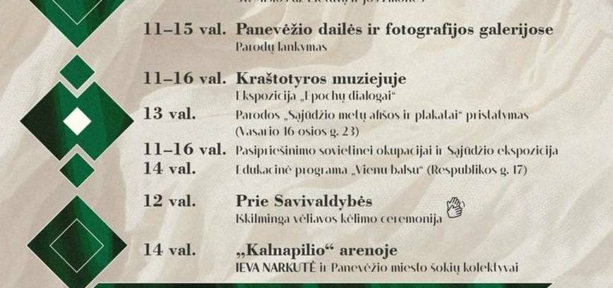 Kovo 11-osios renginiai mieste