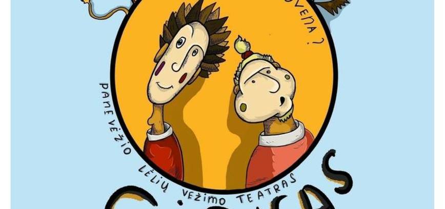 Teatrinė improvizacija 