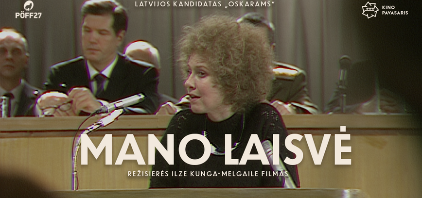 Nemokamas kino seansas, skirtas Laisvės gynėjų dienai paminėti