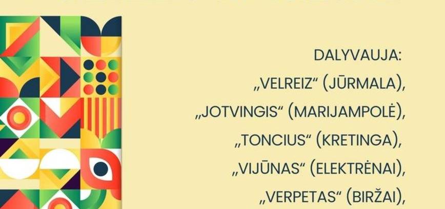 Respublikinis vyresniųjų liaudiškų šokių festivalis „Nevėžio apvalcius“