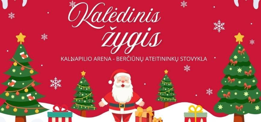 Registracija į nemokamą kalėdinį žygį gruodžio 6 d.