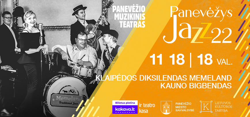 PANEVĖŽYS JAZZ | KLAIPĖDOS MEMELAND IR KAUNO BIGBENDAS