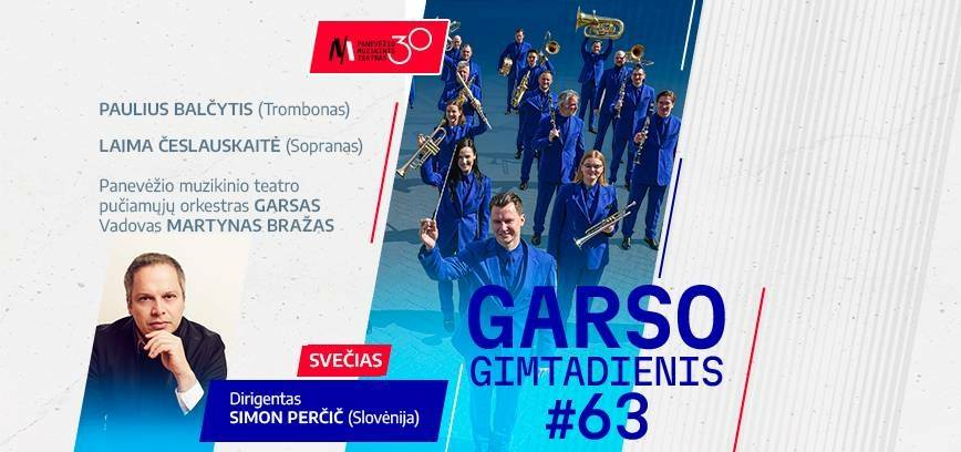 PMT premjera | koncertas GARSO GIMTADIENIS