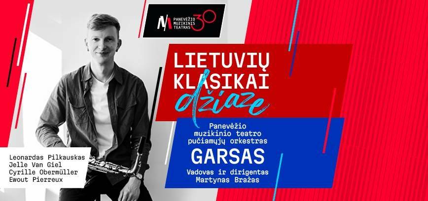 PMT premjera | koncertas LIETUVIŲ KLASIKAI DŽIAZE