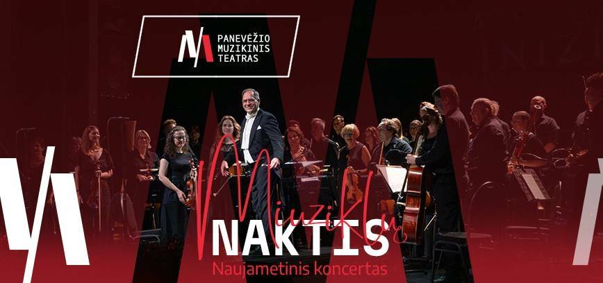 PMT | Naujametinis koncertas MIUZIKLŲ NAKTIS