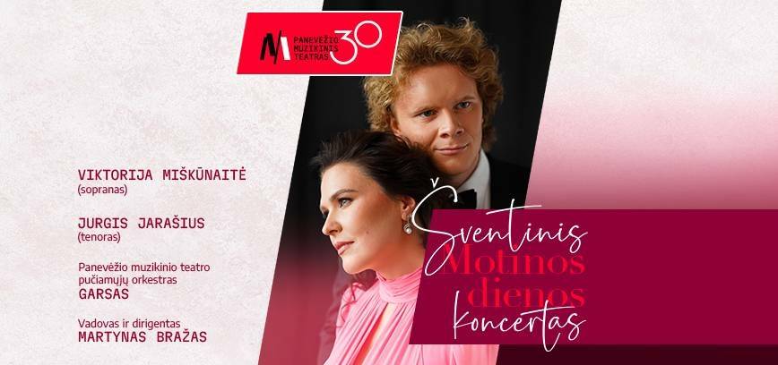 PMT | koncertas MOTINOS DIENAI