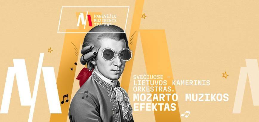 PMT | Svečiuose – LIETUVOS KAMERINIS ORKESTRAS. Koncertas šeimai MOZARTO MUZIKOS EFEKTAS