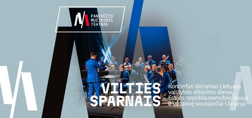 PMT | koncertas VILTIES SPARNAIS