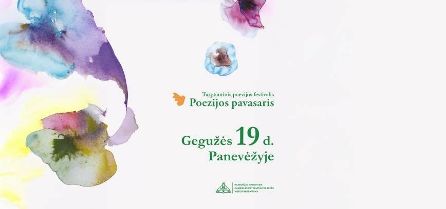 Tarptautinis festivalis „Poezijos pavasaris“| „Tarp medžių ir eilučių“
