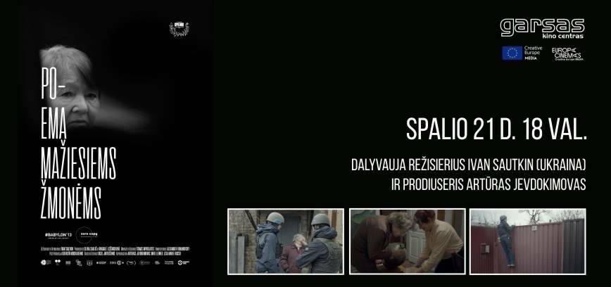 Filmo „Poema mažiesiems žmonėms
