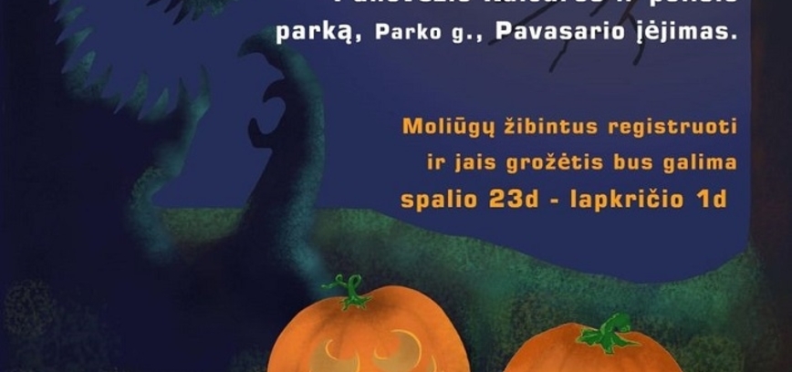 Parkas žibintų šviesoje