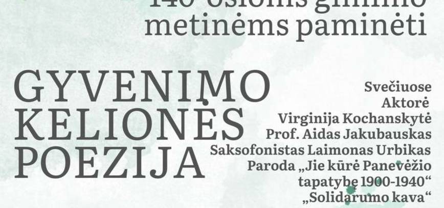 Popietė skirta Juozo Čerkeso-Besparnio 140-osioms gimimo metinėms paminėti