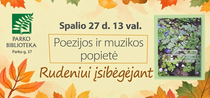 Poezijos ir muzikos popietė 