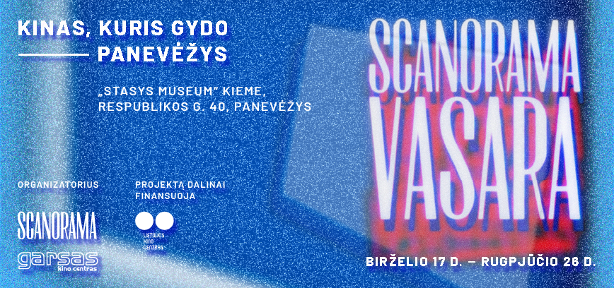 SCA vasara: SUPERKOMIKĖ | Nemokama filmo peržiūra
