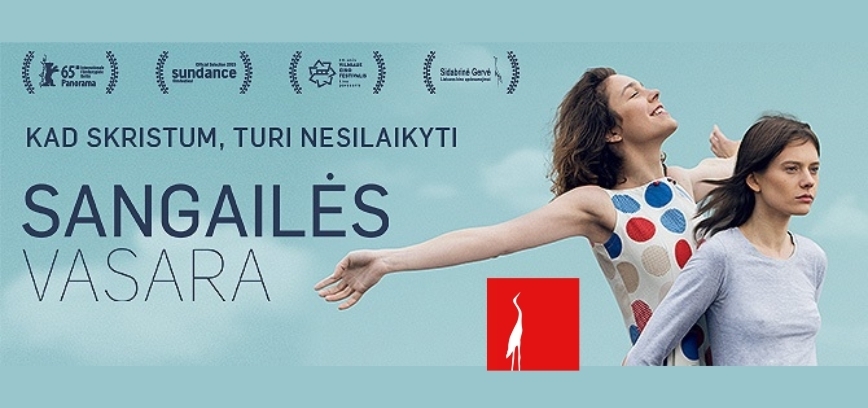 Kinas po atviru dangumi / Filmas „SANGAILĖS VASARA