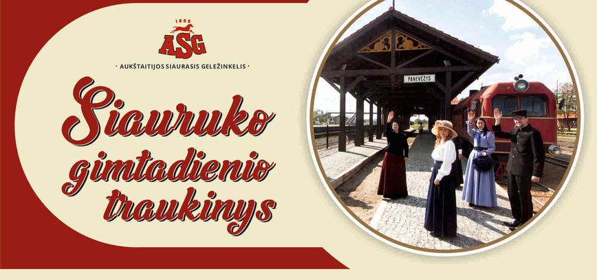 Siauruko gimtadienio traukinys