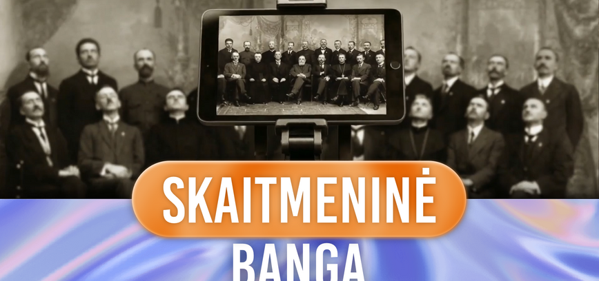 Skaitmeninė banga