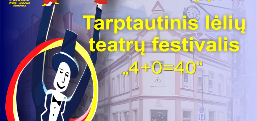 Festivalis „LĖLĖ GATVĖJE 4+0=40“. Spektaklis „Trys lokiai“