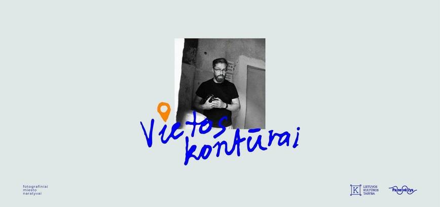 Vietos kontūrai: susitikimų su menininkais ciklas | 2 | Tadas Kazakevičius