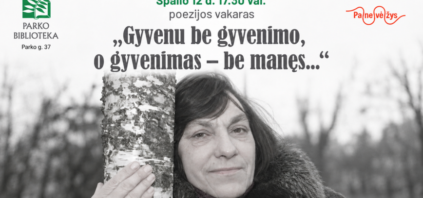 Poezijos vakaras 