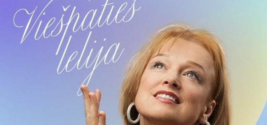 Gintarės Jautakaitės autorinis vakaras „Viešpaties lelija“