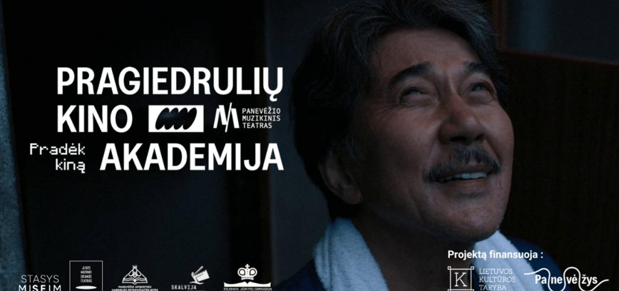 Nemokama filmo peržiūra „Aš esu“ (rež. Romas Lileikis)