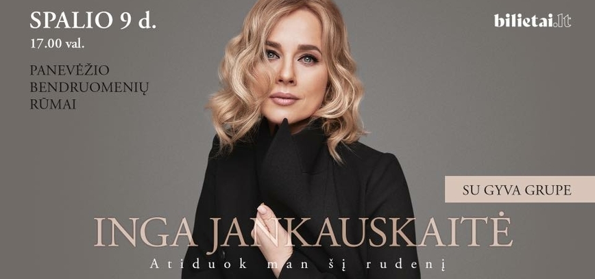 Inga Jankauskaitė