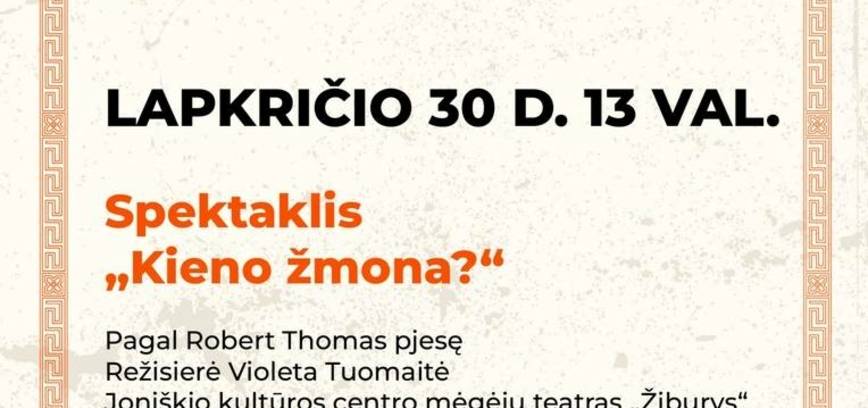 Spektaklis „Kieno žmona?“