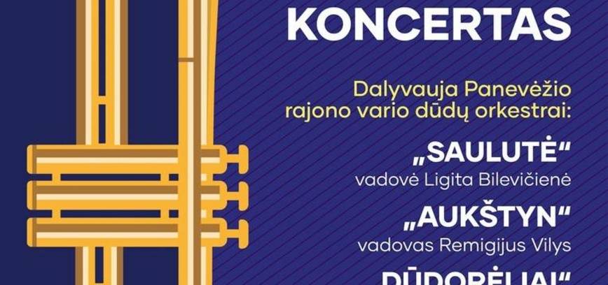 Orkestrinės muzikos koncertas