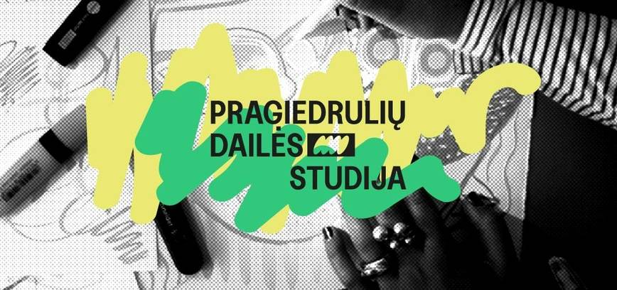 Teatro judesio dirbtuvės