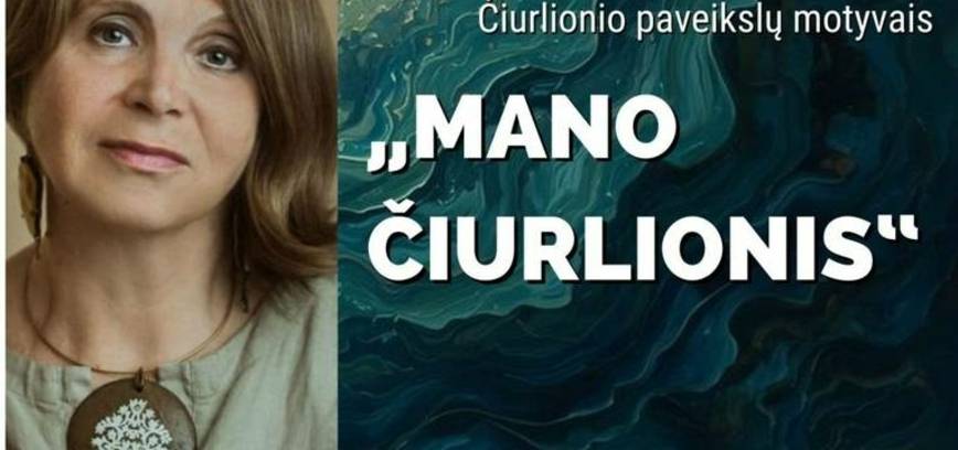 Bibliotekoje- paroda iš M. K. Čiurlionio namų -  muziejaus fondų