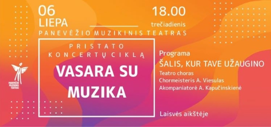 Koncertų ciklas VASARA SU MUZIKA