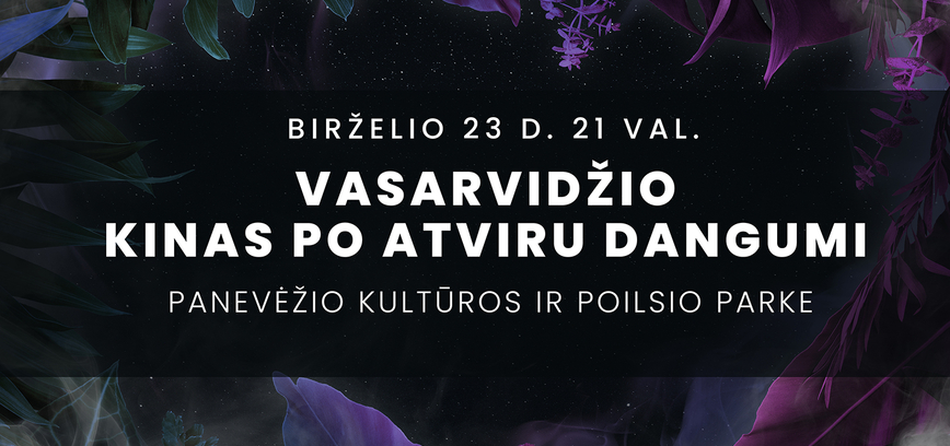 Vasarvidžio kinas po atviru dangumi