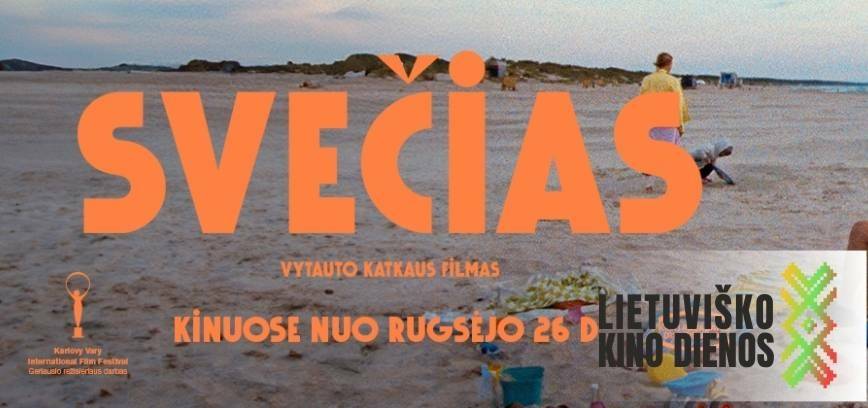 Filmo „Svečias
