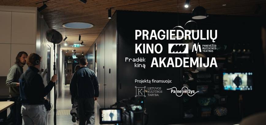 Pragiedrulių kino akademija „Garso režisūros paskaita ir dirbtuvės“