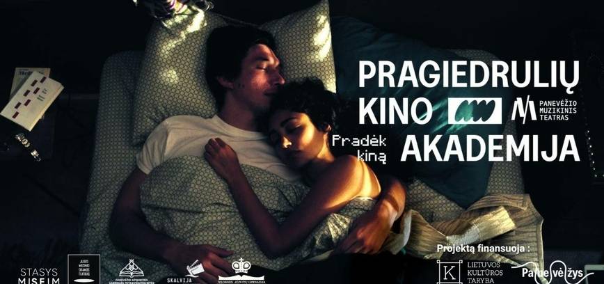 Nemokama filmo peržiūra „Patersonas“ (rež. Jim Jarmusch)