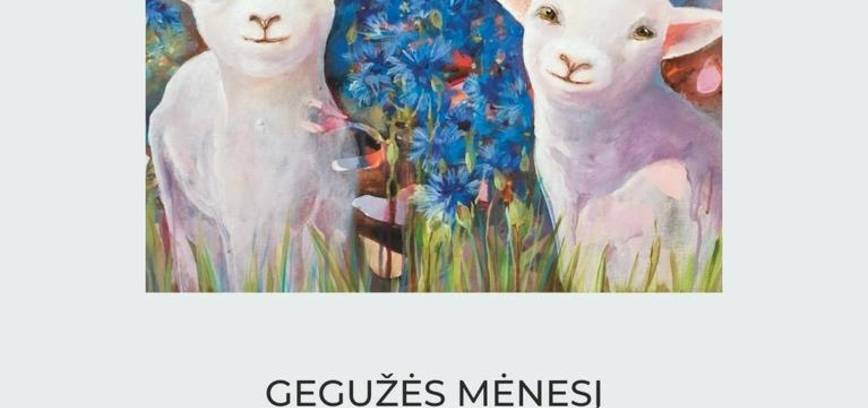 Dalios Sutkuvienės tapybos darbų paroda „Išgalvota realybė“