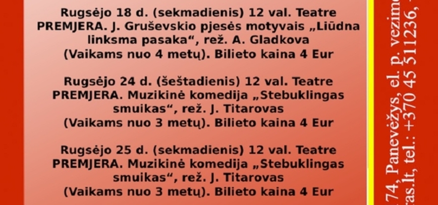 Lėlių vežimo teatro repertuaras