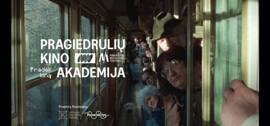 Nemokama filmo „Chimera“ peržiūra