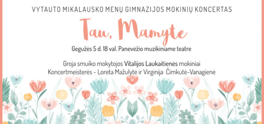 Koncertas TAU, MAMYTE