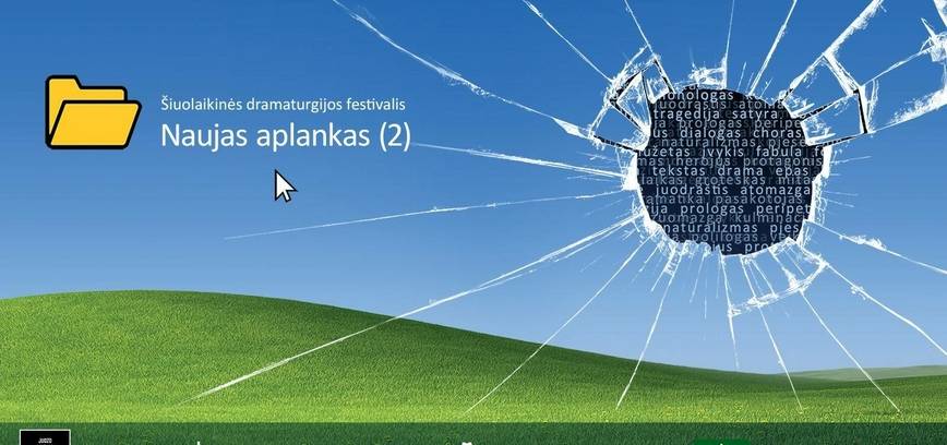 Šiuolaikinės dramaturgijos festivalis „Naujas aplankas“
