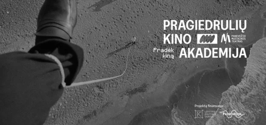 Pragiedrulių kino akademija „Kino istorija su R. Paukštyte“