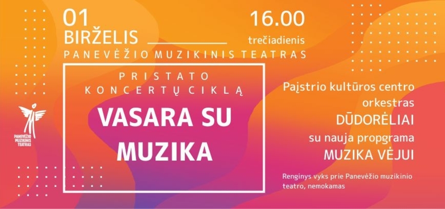 Koncertų ciklas VASARA SU MUZIKA